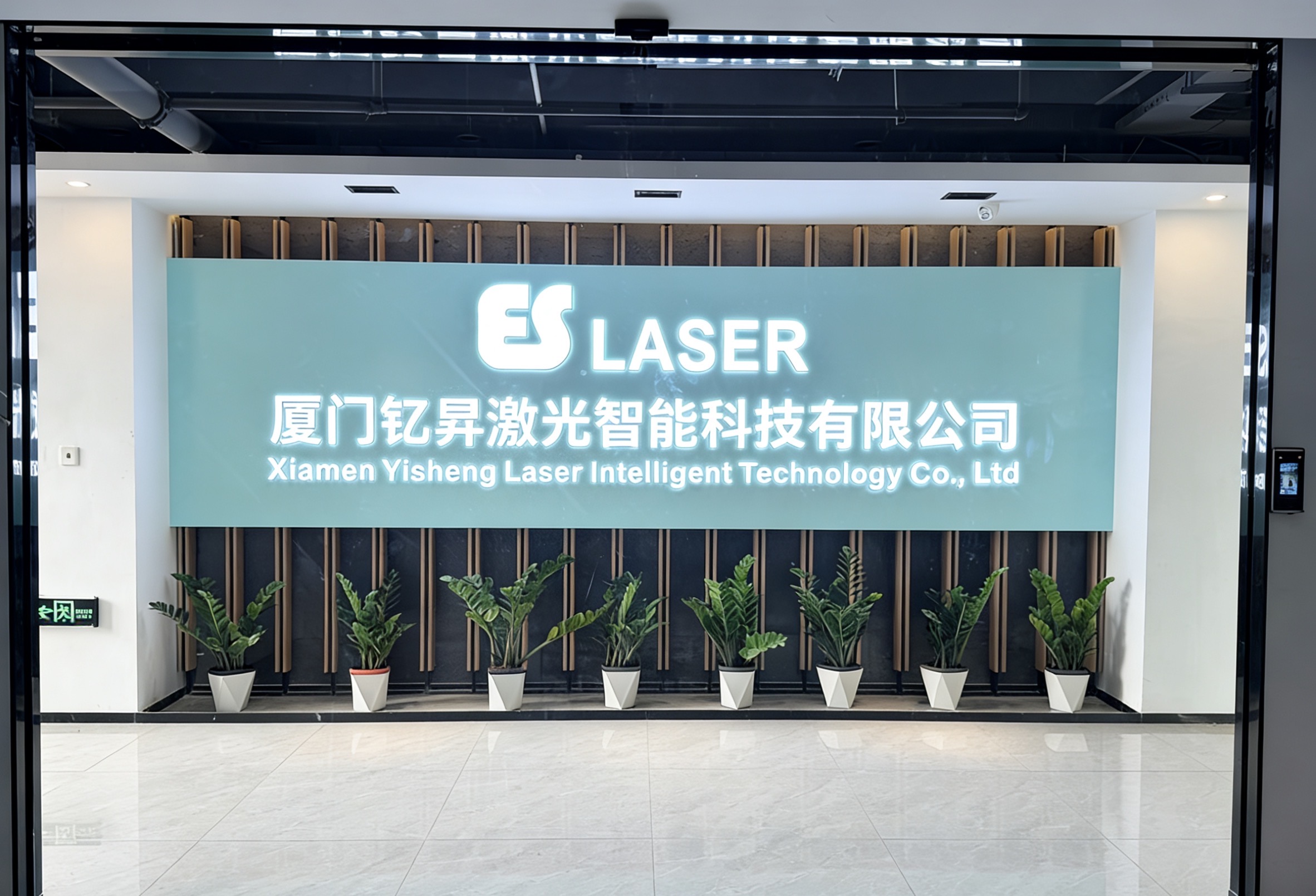 微信图片_20260123173409_244_14.jpg
