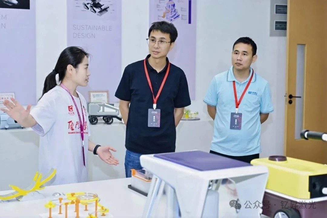 校企产品介绍.jpg