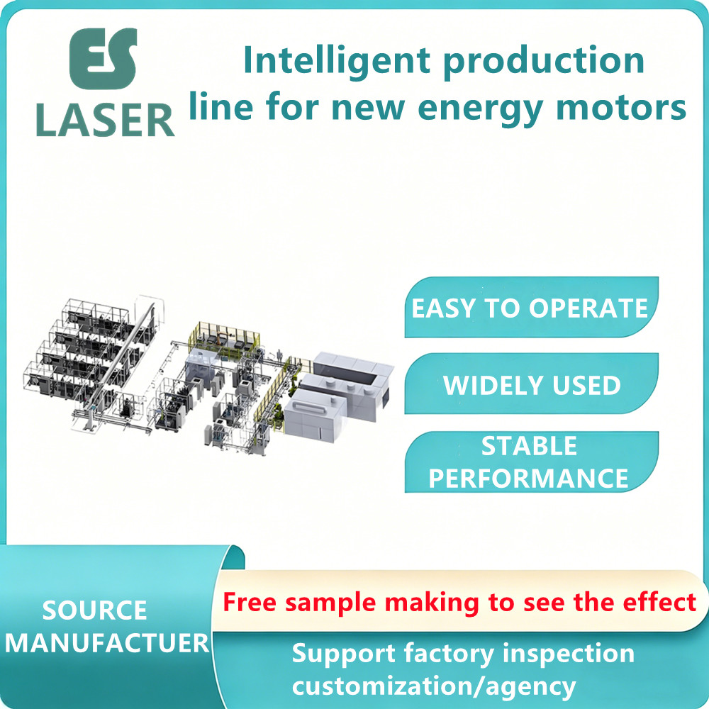 Energy storage battery PACK assembly production line - Xiamen Yisheng ...