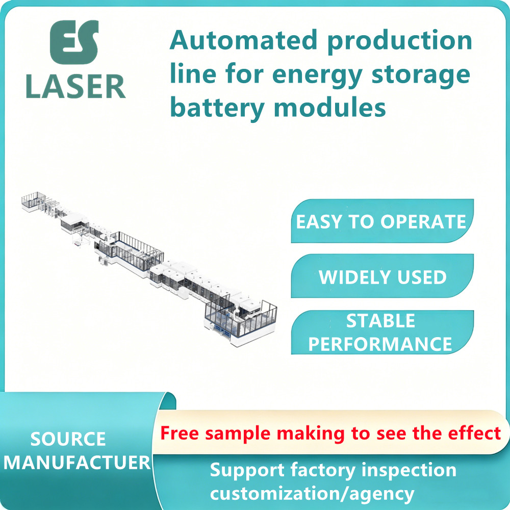 Energy storage battery PACK assembly production line - Xiamen Yisheng ...
